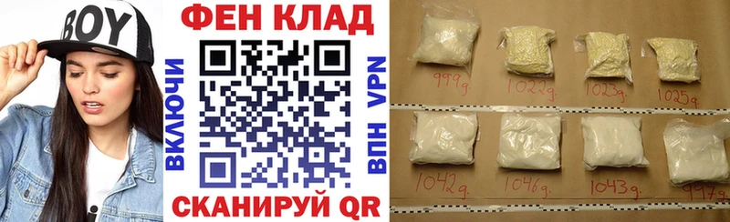 АМФ Premium Кохма