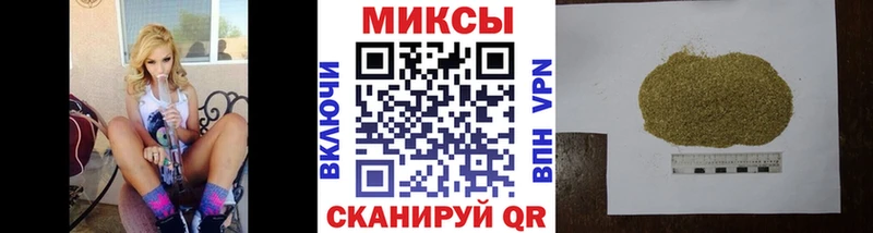Бутират оксана ОМГ ОМГ зеркало Кохма где можно купить наркотик