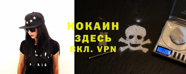 гидропоника Абинск