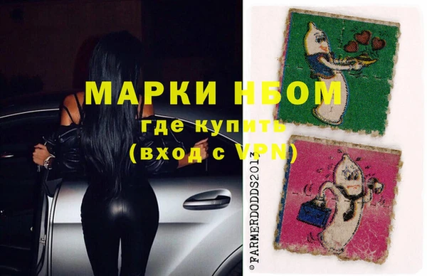 гидропоника Абинск