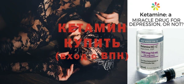 гидропоника Абинск