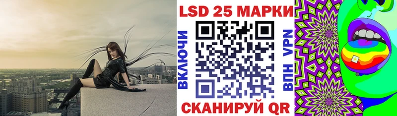 кракен зеркало  купить закладку  Кохма  Марки N-bome 1,8мг 